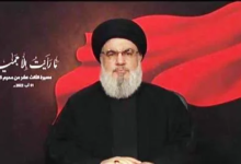 Le Hezbollah confirme la mort de Hassan Nasrallah, leader du Hezbollah depuis 32 ans