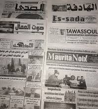 fond d'aide de la presse Mauritanienne