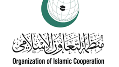 La « Coopération islamique » condamne la publication par l'occupation de cartes à annexer la Cisjordanie