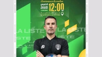 Mourabitoune : Annonce de la liste, le 13 mars