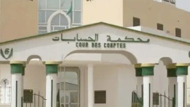 Revenus des établissements publics pour l’année 2023 : Plus de 7 milliards MRU