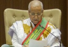 Clôture de la première session ordinaire de l’année parlementaire 2025-2026