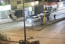 La Suisse condamne les récentes décisions israéliennes concernant la Cisjordanie