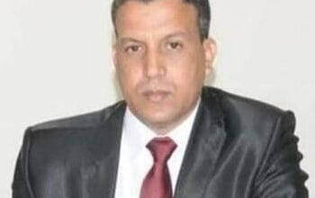 Election de Magistrat Mohamedou Ould Cheikh au poste de SG du Club des magistrats