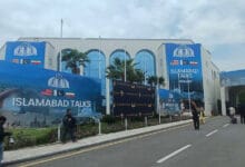 Derniers développements au Moyen-Orient : les négociations irano-américaines débutent à Islamabad