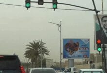 La Mauritanie mène une vague de démolitions en périphérie de Nouakchott