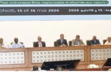 5ème congrès du SJM: vers le renouvellement du bureau exécutif