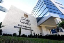 La Palestine salue la décision des Pays-Bas d'interdire l'importation et la commercialisation de produits issus des colonies israéliennes et appelle les autres pays à prendre des mesures similaires