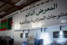 Foire algéro-mauritanienne : plus de 350 entreprises algériennes investissent Nouakchott