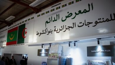 Foire algéro-mauritanienne : plus de 350 entreprises algériennes investissent Nouakchott