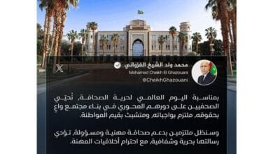 Le Président Ghazouani : Nous resterons engagés à soutenir une presse professionnelle et responsable