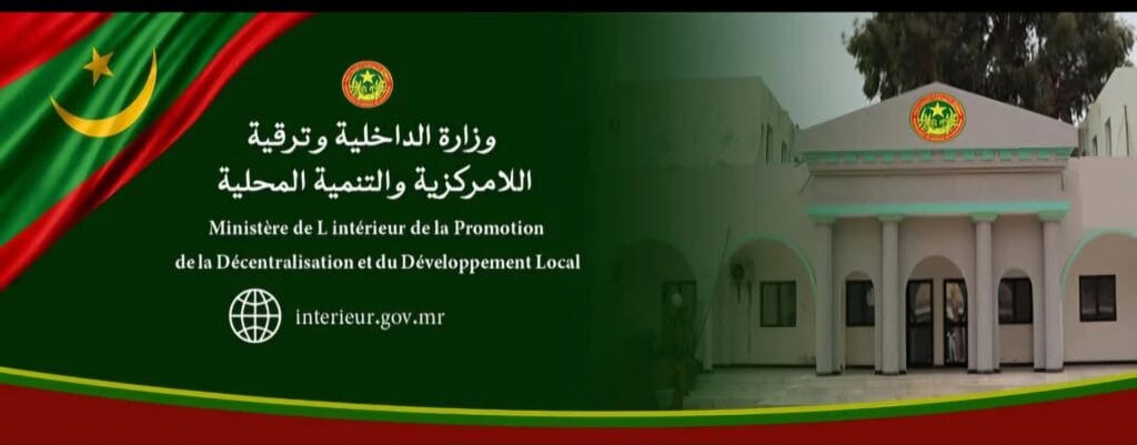 Le ministère de l’Intérieur dément toute modification de l’horaire du couvre-feu des véhicules