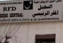 Le RFD appelle à la libération des Mauritaniens détenus au Mali