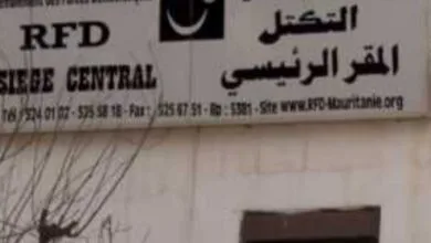 Le RFD appelle à la libération des Mauritaniens détenus au Mali