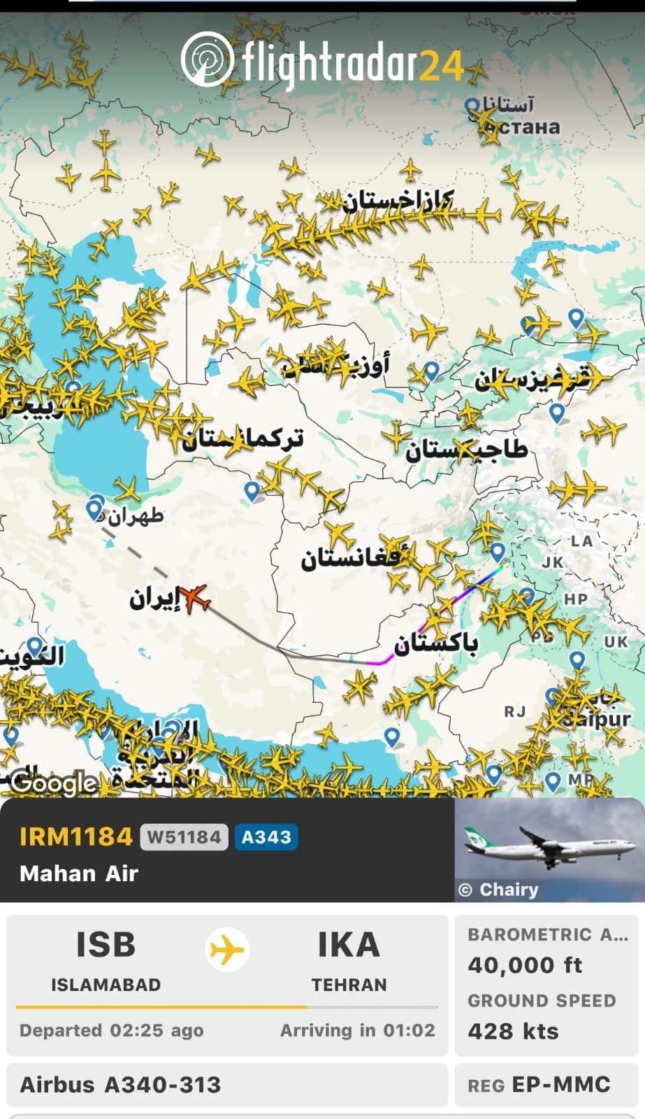 Les vols iraniens se poursuivent vers plusieurs destinations malgré les sanctions américaines